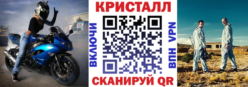 Амфетамин Premium Шиханы