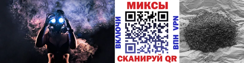 Бутират буратино  Шиханы 