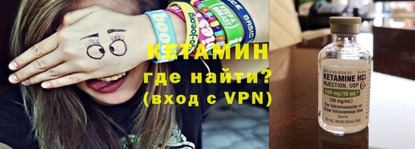 стафф Абдулино