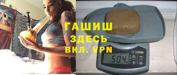 дмт Алзамай