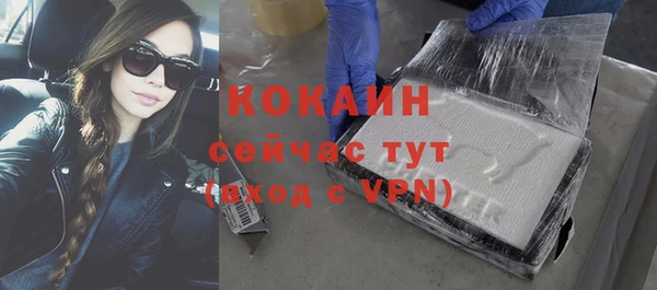 мяу мяу мука Алексеевка