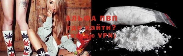 прущий лед Абинск