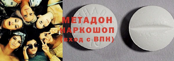 мяу мяу мука Алексеевка