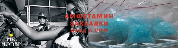 мяу мяу мука Алексеевка