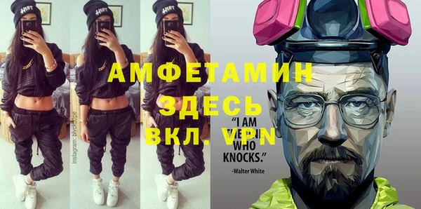 дмт Алзамай