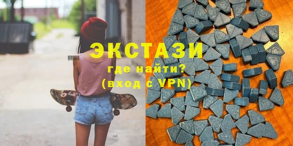 мяу мяу мука Алексеевка