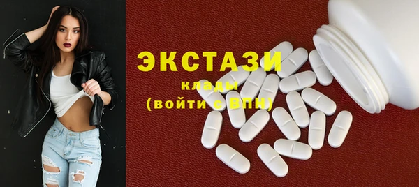 амф Алексин