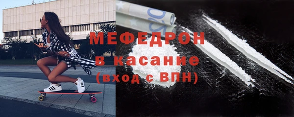 прущий лед Абинск