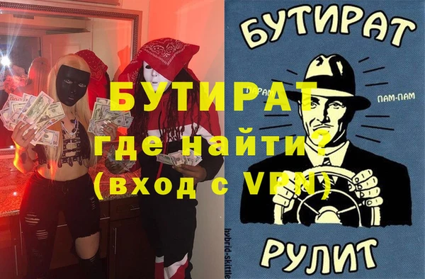 амф Алексин