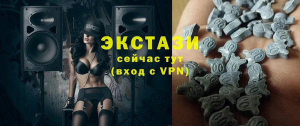 мяу мяу мука Алексеевка