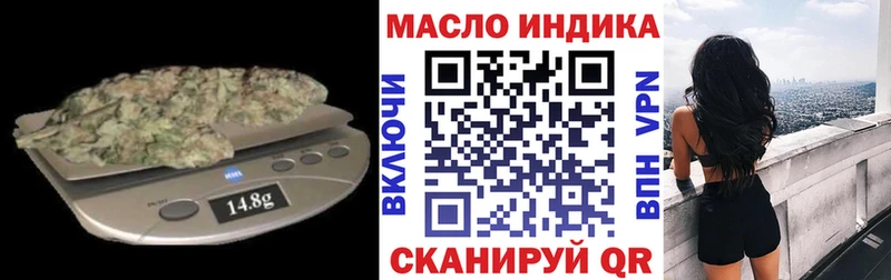 shop состав  Шиханы  ТГК вейп  МЕГА tor 